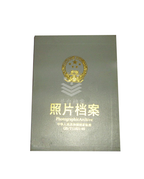 guangd10.jpg